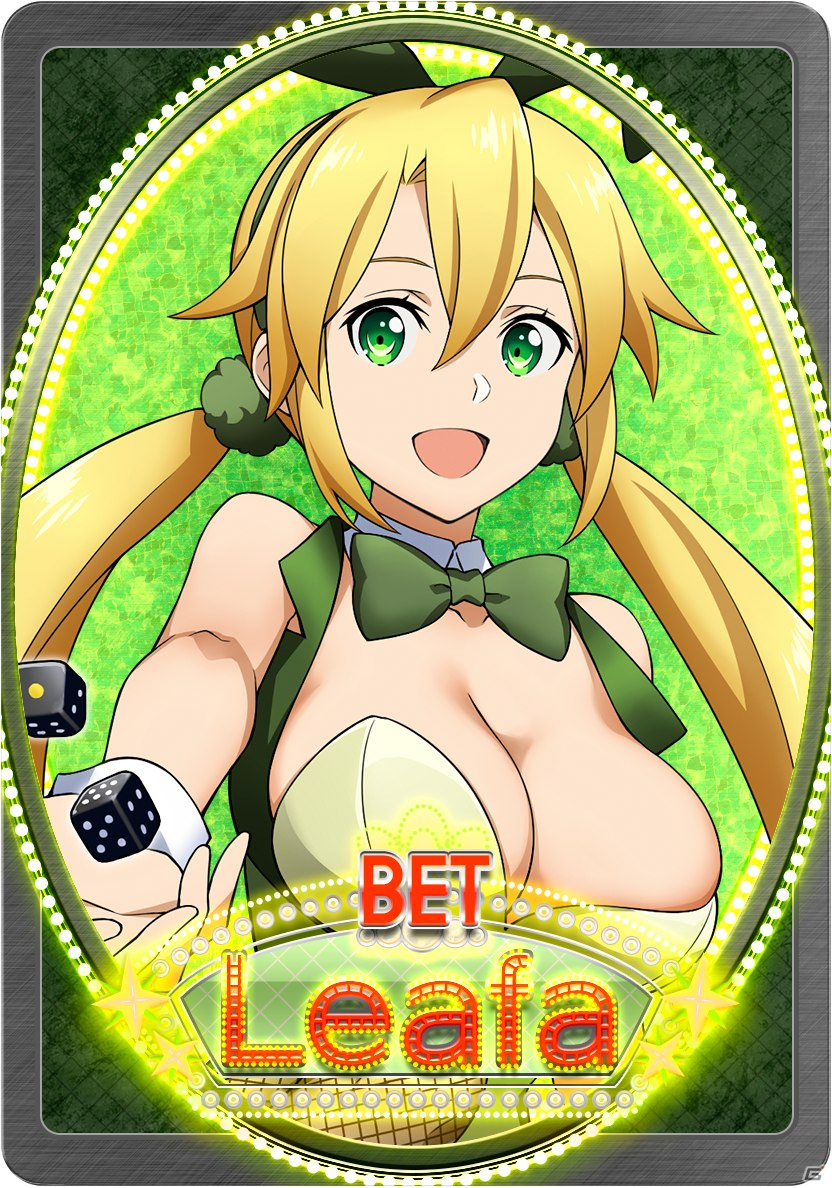 「SAO AC ディープ・エクスプローラー」グッズ化を賭けた人気投票やイベント「夢の逸楽」など最新アップデート情報が公開！の画像11