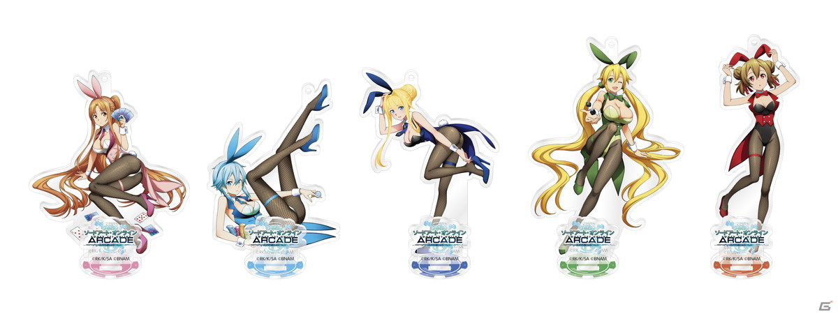 「SAO AC ディープ・エクスプローラー」グッズ化を賭けた人気投票やイベント「夢の逸楽」など最新アップデート情報が公開！の画像17