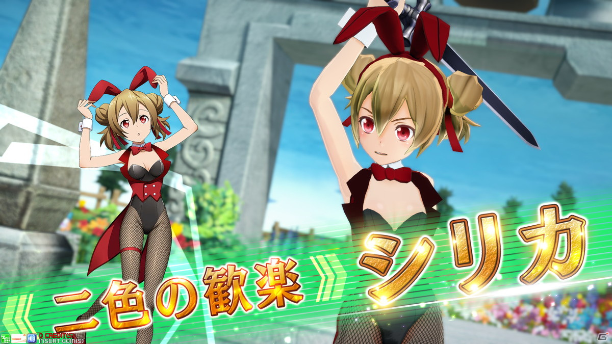 「SAO AC ディープ・エクスプローラー」グッズ化を賭けた人気投票やイベント「夢の逸楽」など最新アップデート情報が公開！の画像21