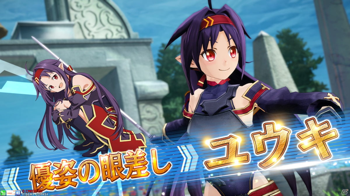 「SAO AC ディープ・エクスプローラー」グッズ化を賭けた人気投票やイベント「夢の逸楽」など最新アップデート情報が公開！の画像41