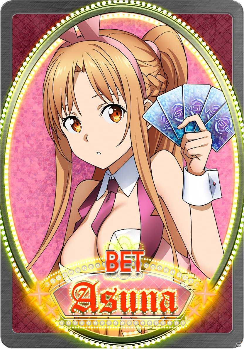 「SAO AC ディープ・エクスプローラー」グッズ化を賭けた人気投票やイベント「夢の逸楽」など最新アップデート情報が公開！の画像7