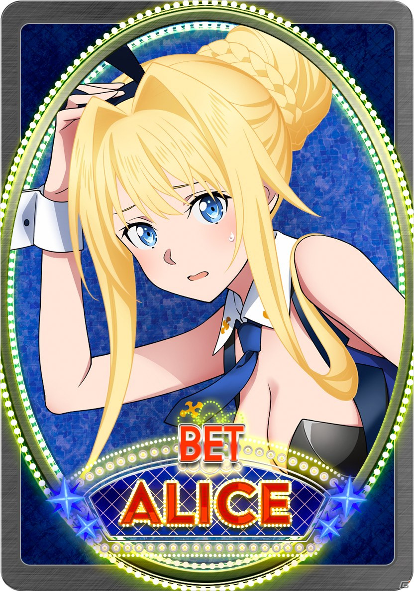 「SAO AC ディープ・エクスプローラー」グッズ化を賭けた人気投票やイベント「夢の逸楽」など最新アップデート情報が公開！の画像8