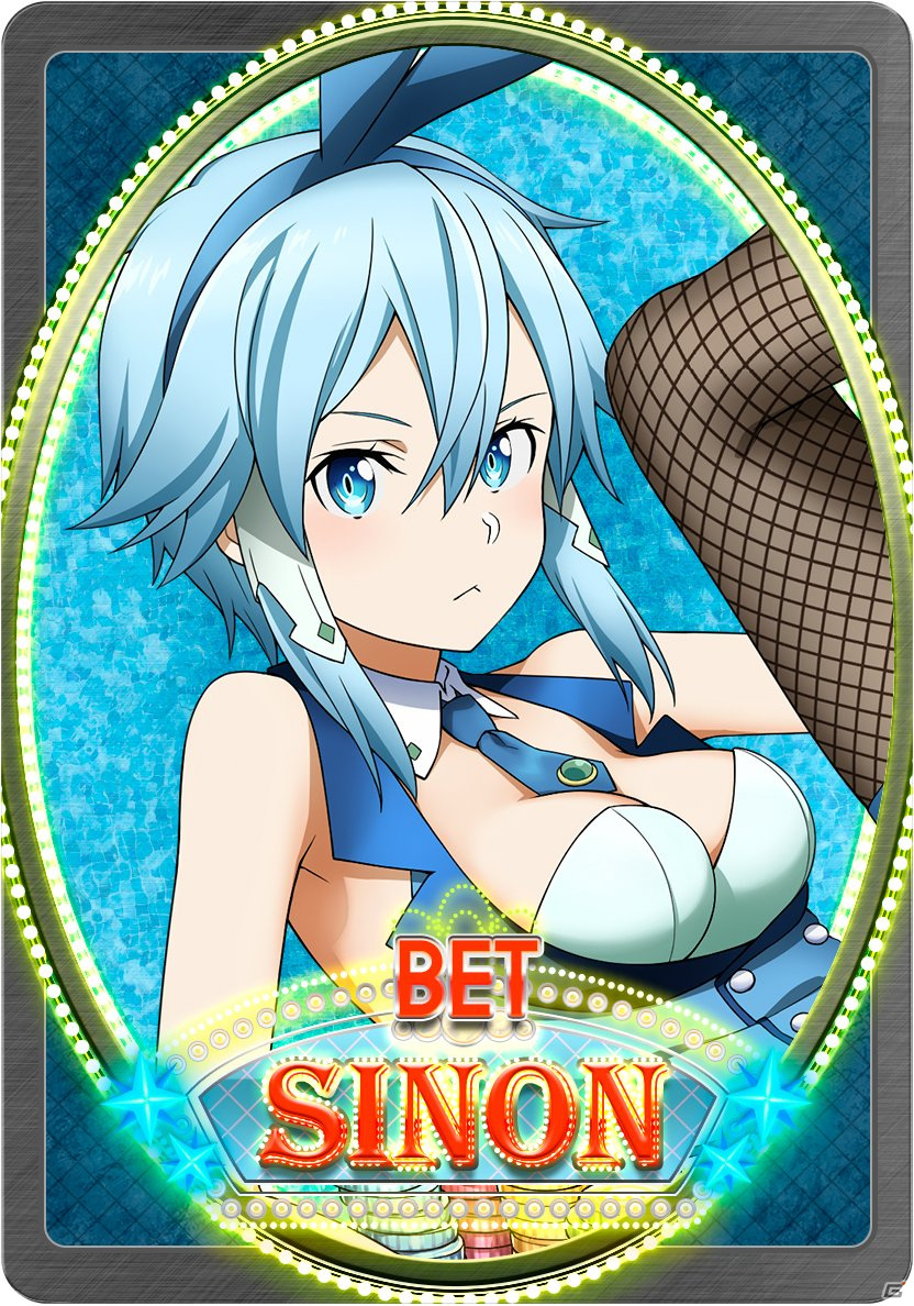 「SAO AC ディープ・エクスプローラー」グッズ化を賭けた人気投票やイベント「夢の逸楽」など最新アップデート情報が公開！の画像9