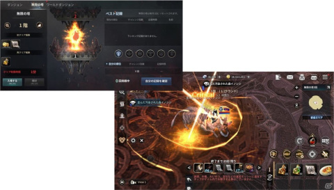 「KINGDOM：聖戦のきざし」の事前登録が開始！カードを使った変身が特徴のスマホ向けMMORPGの画像7