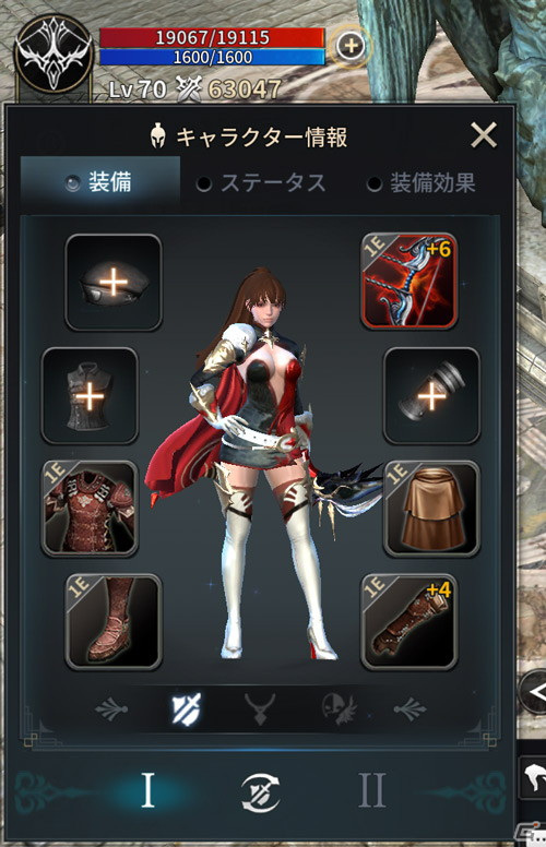 「KINGDOM：聖戦のきざし」の事前登録が開始！カードを使った変身が特徴のスマホ向けMMORPGの画像5