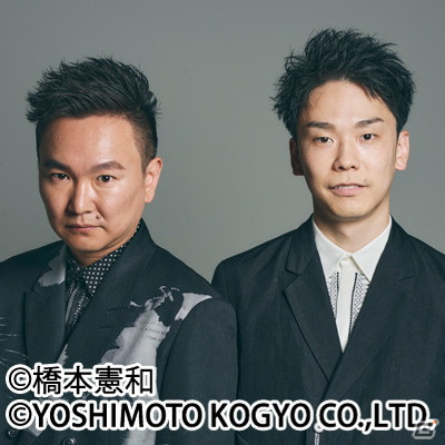 セガNET麻雀「MJ」シリーズと「吉本興業」がコラボ！全国大会「よしもとCUP」が9月27日より開催の画像5
