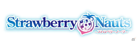 「Strawberry Nauts -ストロベリーノーツ-」PS4版/Switch版が発売決定！公式サイトとストーリーが公開の画像1