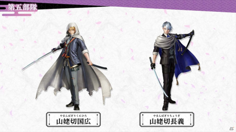 「刀剣乱舞無双」の公式サイトが正式オープン！予約特典や第1弾PV、スクリーンショットも公開の画像9