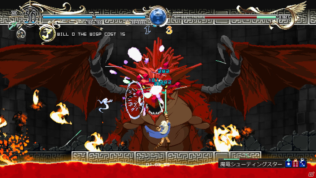 「ロードス島戦記 ―ディードリット・イン・ワンダーラビリンス―」のPS5/PS4/Switch/Xbox Series X|S/Xbox One版が発売決定！の画像4