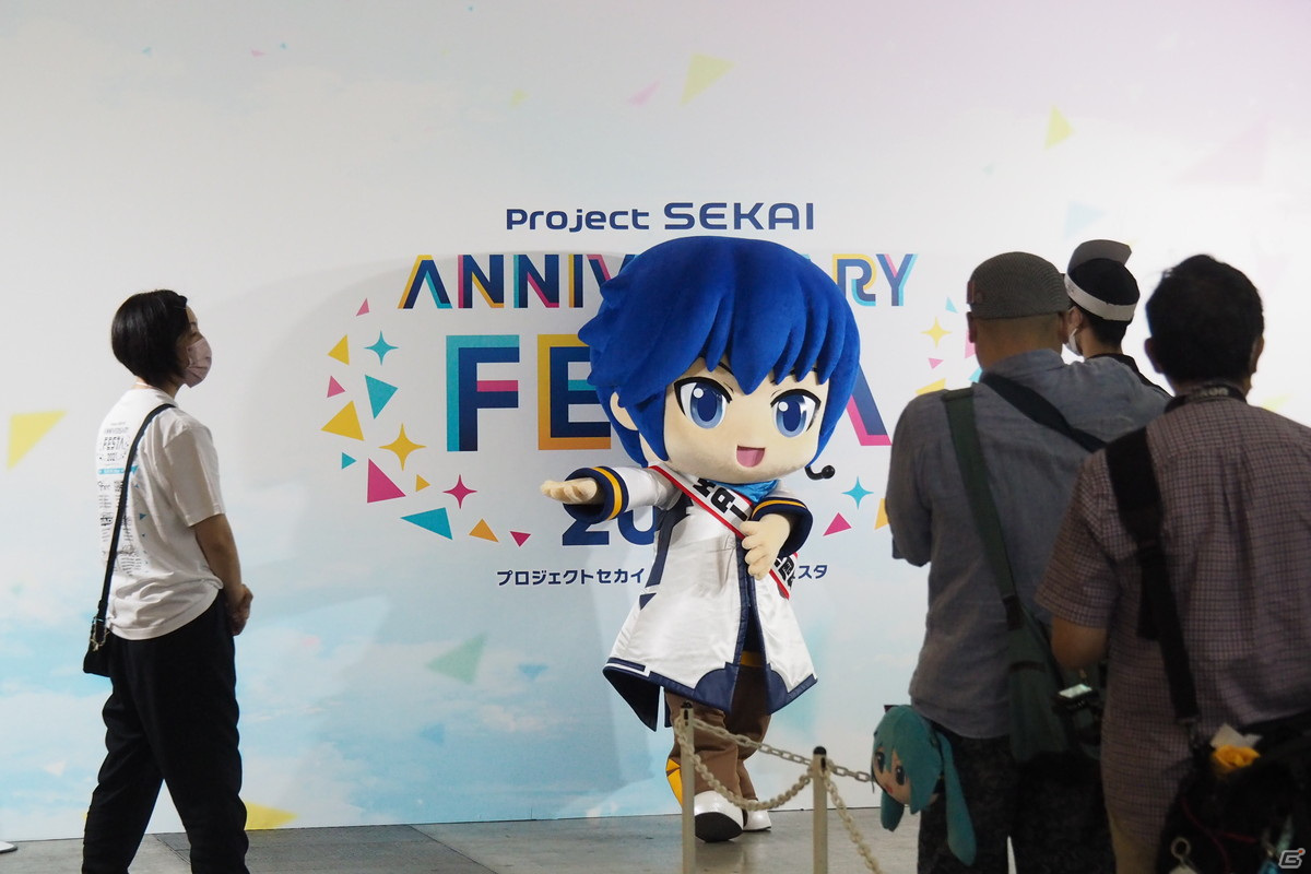 白熱のスペシャルチームマッチも！「プロジェクトセカイ アニバーサリーフェスタ 2021」DAY1の模様をレポートの画像22