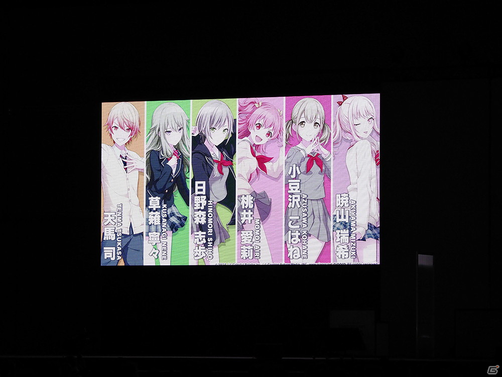 Championship 2021 Autumnの激戦を勝ち抜いたのは…？「プロジェクトセカイ アニバーサリーフェスタ 2021」DAY2の模様をレポートの画像14
