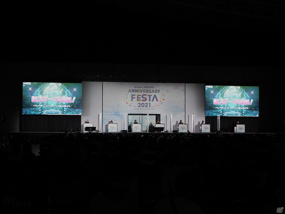 Championship 2021 Autumnの激戦を勝ち抜いたのは…？「プロジェクトセカイ アニバーサリーフェスタ 2021」DAY2の模様をレポートの画像22