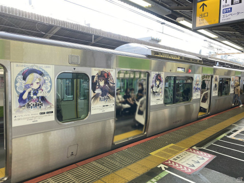 「原神」テーマイベント「韶光撫月」が開催！最大10連分の「紡がれた運命」がもらえるログインボーナスも実施の画像10