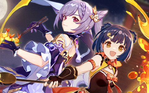 原神 テーマイベント 韶光撫月 が開催 最大10連分の 紡がれた運命 がもらえるログインボーナスも実施 ゲーム情報サイト Gamer 原神 テーマイベント 韶光撫月 が開催 最大10連分の 紡がれた運命 がもらえるログインボーナスも実施 ゲーム情報サイト Gamer