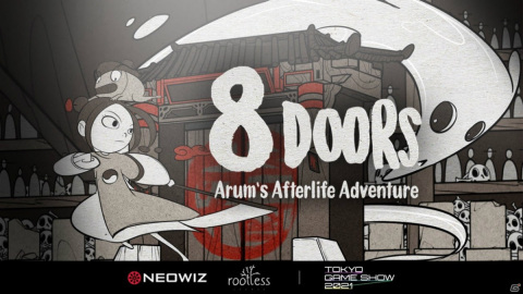 「8Doors: Arum's Afterlife Adventure」がTGS2021にオンライン参加！期間中は体験版も公開の画像1