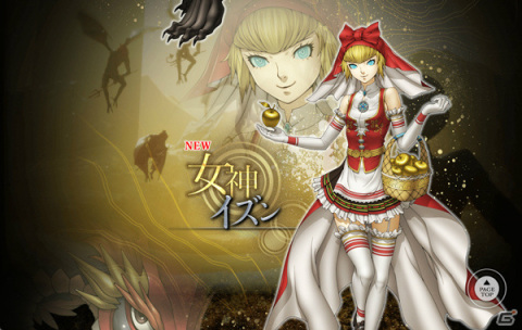 「真・女神転生V」公式ミニ番組「NEWS真・女神転生V Vol.3」が公開！物語に関わる悪魔たちやダアトの歩き方を紹介の画像6