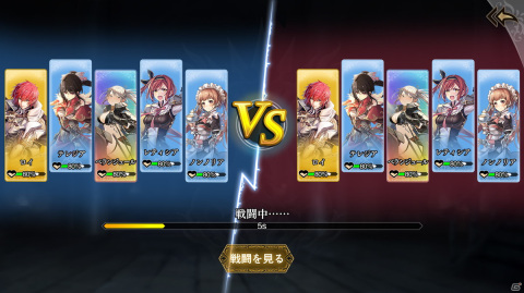 「オルタンシア・サーガR」新たなGvGコンテンツ「騎士団決戦」が11月に実装決定！の画像2