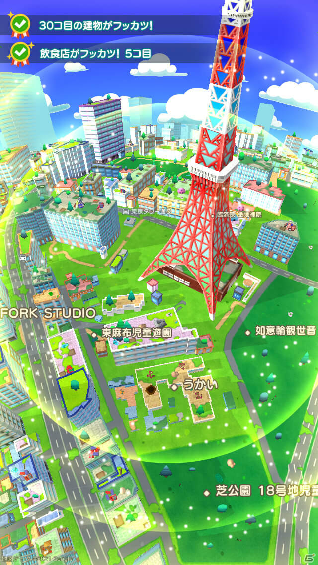 みんなで穴掘り位置情報ゲーム「ココホレワンダー」が発表！地中に埋没したニンゲンの文明をフッカツさせようの画像4