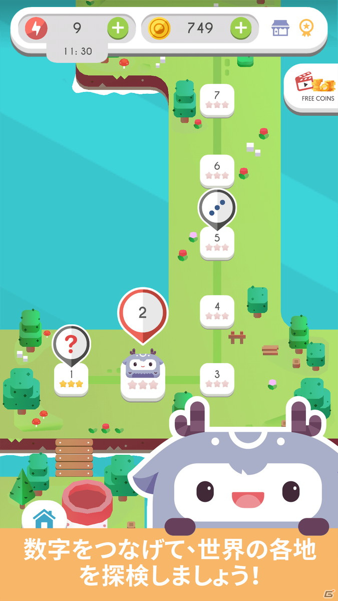 数字を足してボールを消していくパズルゲーム「ITENO」がiOS/Androidで10月に配信！の画像2