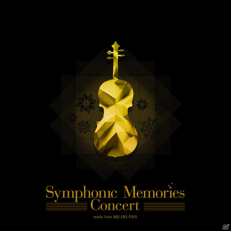 「SQUARE ENIX PRESENTS at TGS 2021 Online」音楽特集番組の告知映像が公開！スペシャルライブや植松伸夫氏によるトーク番組などの画像20