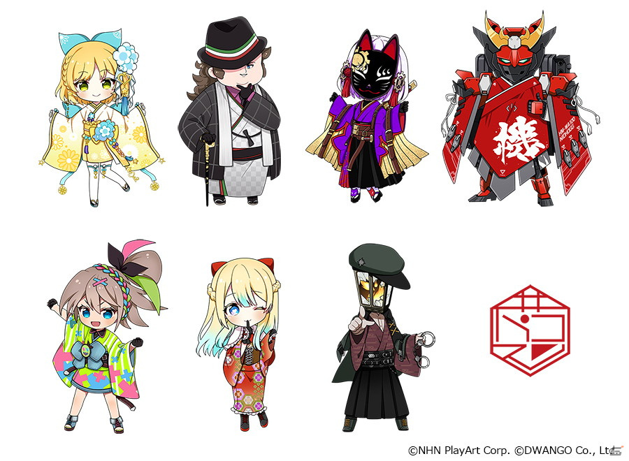 コンパス 戦闘摂理解析システム」とスイーツパラダイスのコラボカフェ