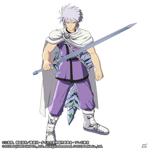 「ドラゴンクエスト ダイの大冒険　-魂の絆-」の正式サービスが開始！の画像3