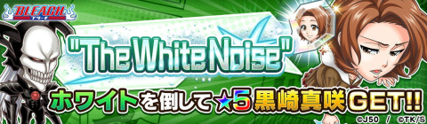 「ジャンプチ ヒーローズ」で「3.5周年大感謝祭 ～第1回ベストプチラー賞～」が開催！無双キャラや記念キャラが登場の画像10