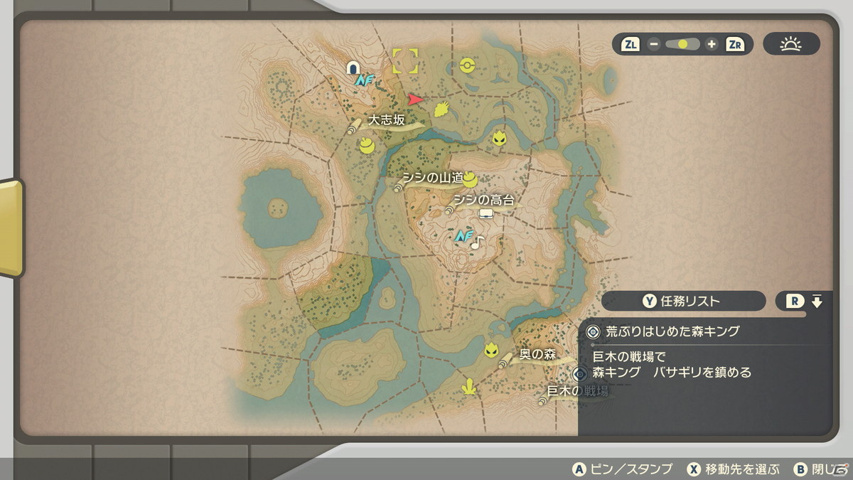 「Pokémon LEGENDS アルセウス」不思議な加護を受けたポケモン「キング」と「クイーン」や特別なポケモンを護る「キャプテン」を紹介！の画像57