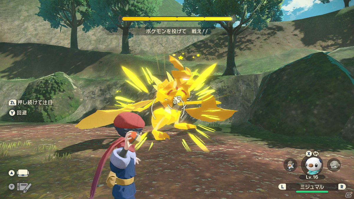 「Pokémon LEGENDS アルセウス」不思議な加護を受けたポケモン「キング」と「クイーン」や特別なポケモンを護る「キャプテン」を紹介！の画像9