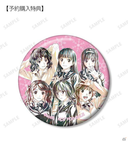 アマガミSS」のAni-Artグッズが登場！アクリルキーホルダーやミニ