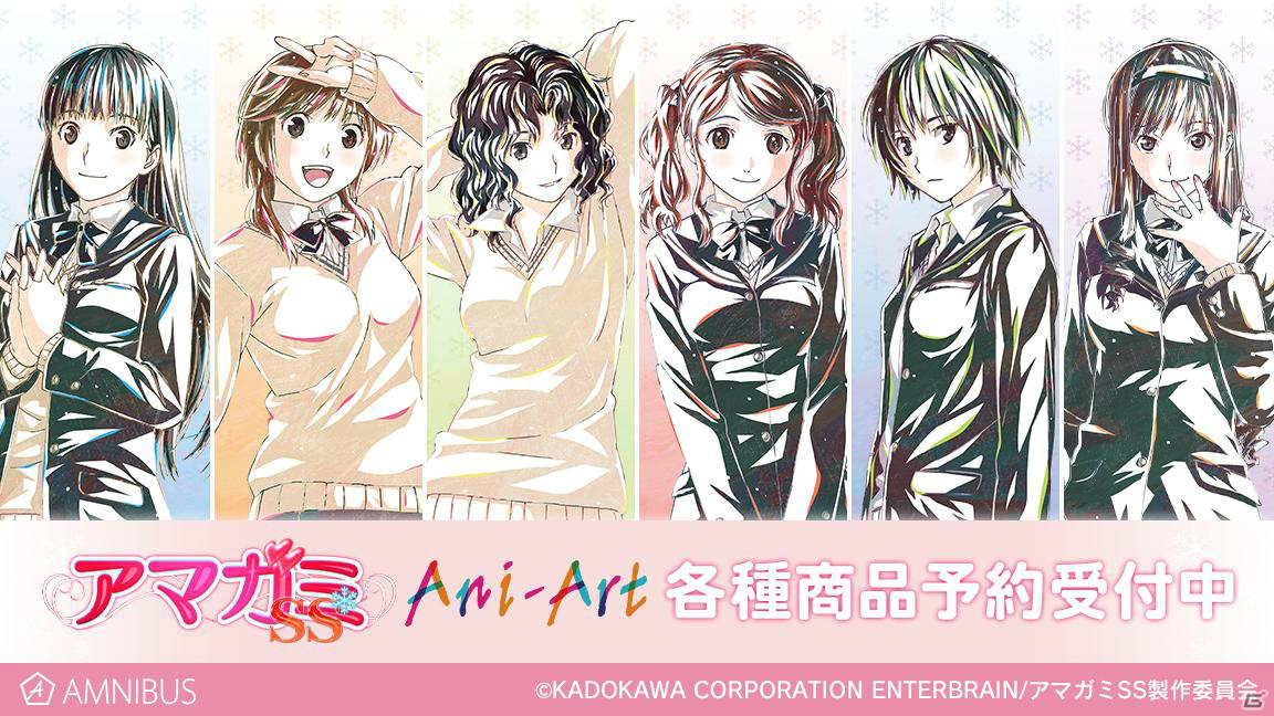 アマガミSS Ani-Art 台詞BIGアクリルスタンド 森島はるか アマガミSS 森島はるか Ani-Art 台詞BIGアクリルスタンド-amiami.jp