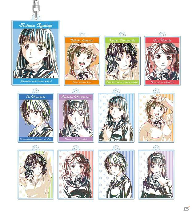 「アマガミSS」のAni-Artグッズが登場！アクリルキーホルダーやミニアートフレームなど6種がラインナップの画像2