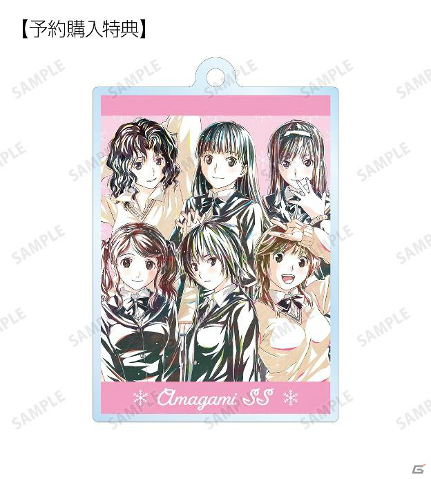 「アマガミSS」のAni-Artグッズが登場！アクリルキーホルダーやミニアートフレームなど6種がラインナップの画像3