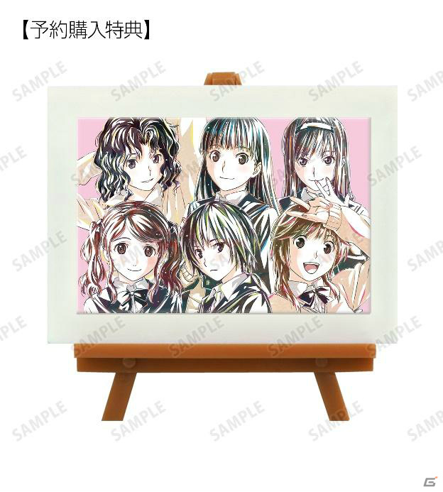 「アマガミSS」のAni-Artグッズが登場！アクリルキーホルダーやミニアートフレームなど6種がラインナップの画像5