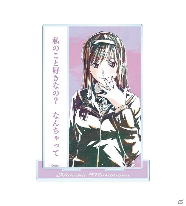 アマガミSS ani-art B2タペストリー　5人セット　未使用品 アマガミSS ani-art B2タペストリー 5人セット 未使用品 2025年最新