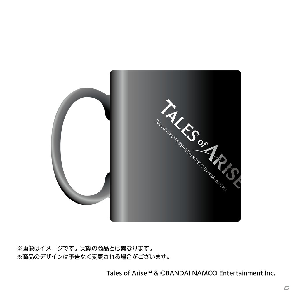 「テイルズ オブ アライズ」よりOPカットを使用したアクリルキーホルダーやロゴがデザインされたマグカップなどが登場！の画像6