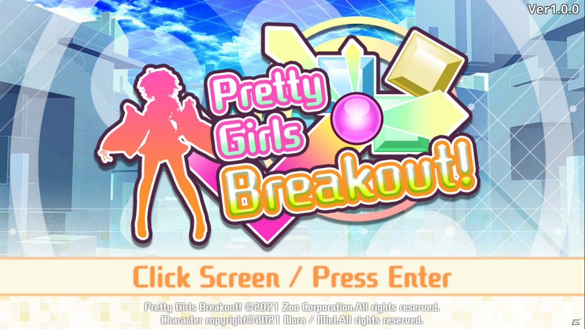 アニマルな女の子たちのコスチュームを集めよう！バッティングアクション型ブロック崩しゲーム「Pretty Girls Breakout!」がSteamで配信の画像11