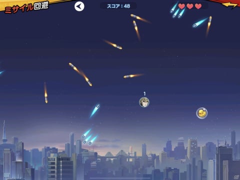 「ONE PUNCH MAN 一撃マジファイト」ギルドシステムに3種のミニゲームが追加！10月1日からはSSR「【改造】ジェノス」が登場の画像7