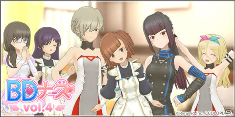 「アリス・ギア・アイギス」広江礼威氏デザインの新キャラクター「波佐見利佳（CV：愛美）」が登場！の画像7