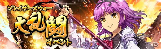 「英雄伝説 暁の軌跡」に“英雄伝説 零の軌跡”より旅服姿のロイド・バニングスが登場！の画像11