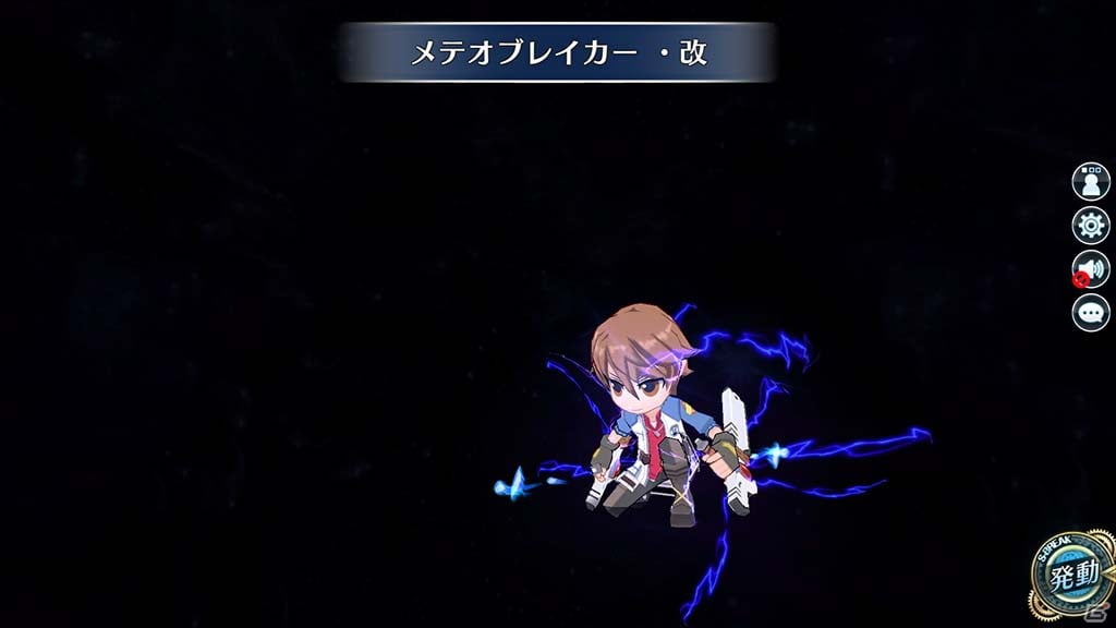 「英雄伝説 暁の軌跡」に“英雄伝説 零の軌跡”より旅服姿のロイド・バニングスが登場！の画像3