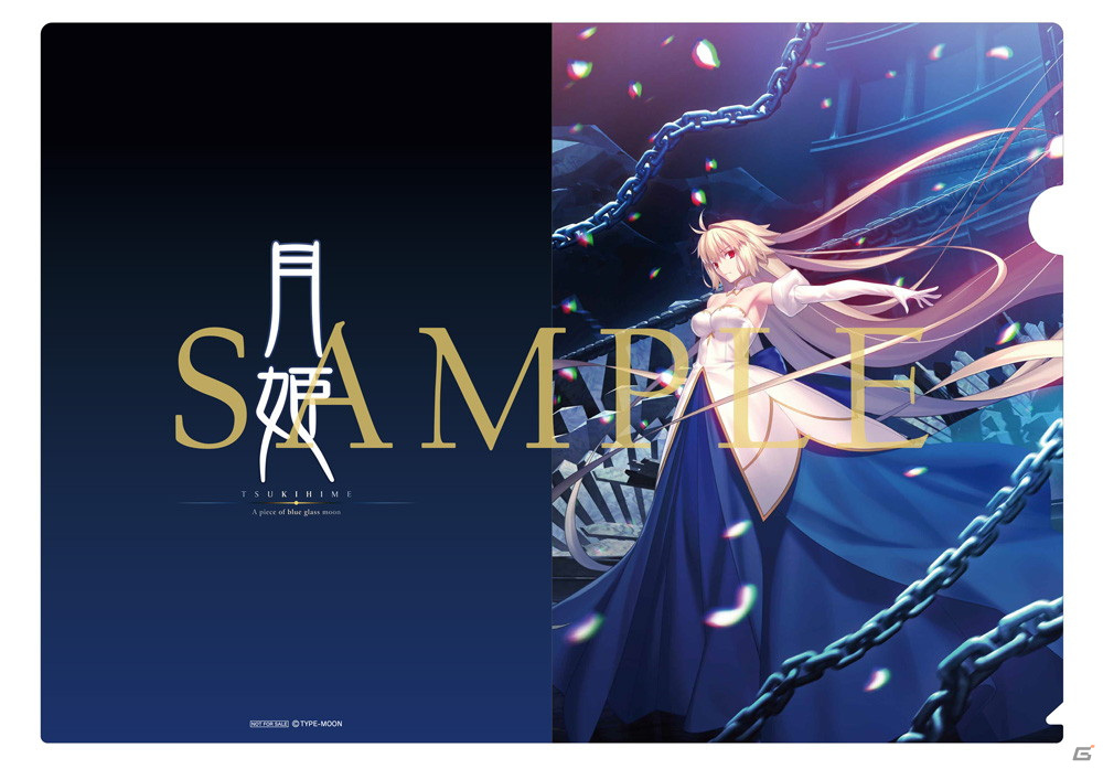 「月姫 -A piece of blue glass moon- Original Soundtrack」武内崇氏による描き下ろしジャケットビジュアルが公開！の画像2
