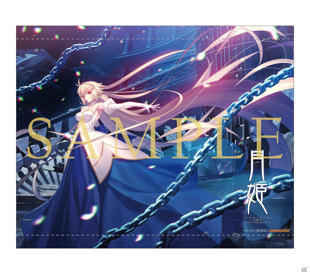 月姫 -A piece of blue glass moon- Original Soundtrack」武内崇氏