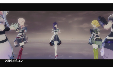 「プロジェクトセカイ カラフルステージ！ feat. 初音ミク」にピコン氏による書き下ろし楽曲「再生」がリズムゲーム楽曲として追加！