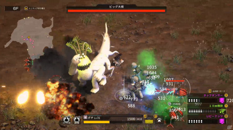 「メタルドッグス」のPS4/Switch版が今冬発売決定！Steam版では初のアップデートも配信の画像10