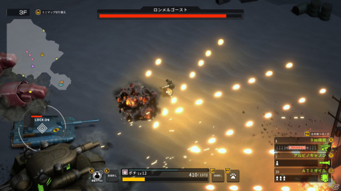 「メタルドッグス」のPS4/Switch版が今冬発売決定！Steam版では初のアップデートも配信の画像22
