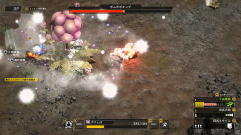 「メタルドッグス」のPS4/Switch版が今冬発売決定！Steam版では初のアップデートも配信の画像23