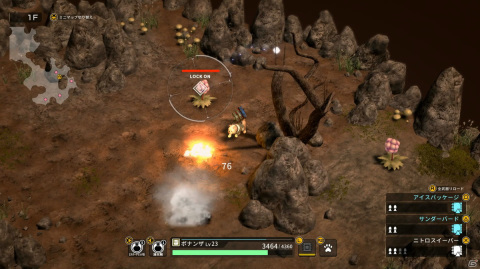 「メタルドッグス」のPS4/Switch版が今冬発売決定！Steam版では初のアップデートも配信の画像7