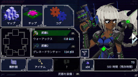 廃墟と化した世界を旅する探索型2Dアクションゲーム「UNSIGHTED」がPS4/Xbox/Switch/Steamで本日9月30日より配信開始！の画像6
