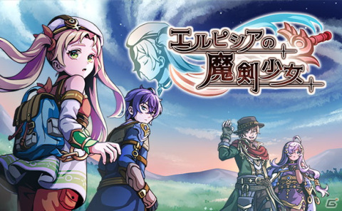 ドタバタ冒険RPG「アスディバインサーガ」のPS5/PS4/Xbox/Switch/Steam版が配信開始!の画像11
